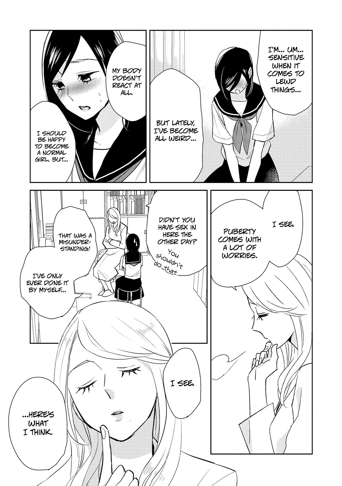 Ayame 14 chapter 13 - page 21