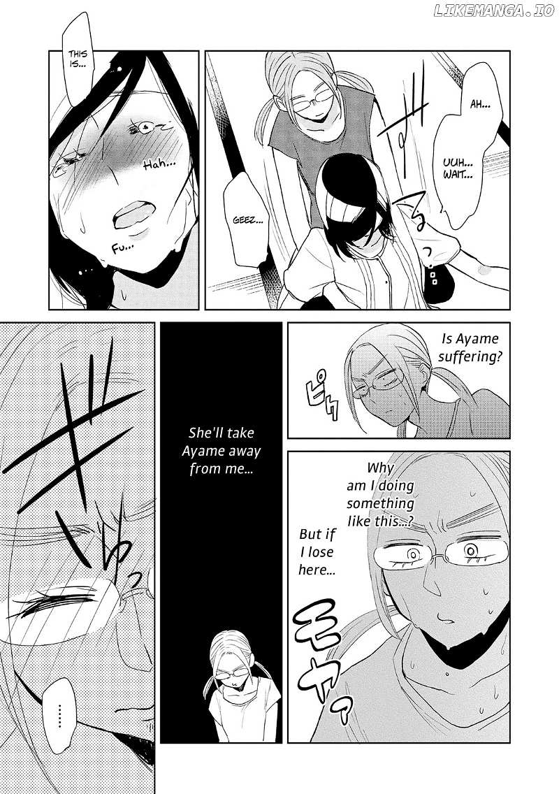 Ayame 14 chapter 11 - page 17