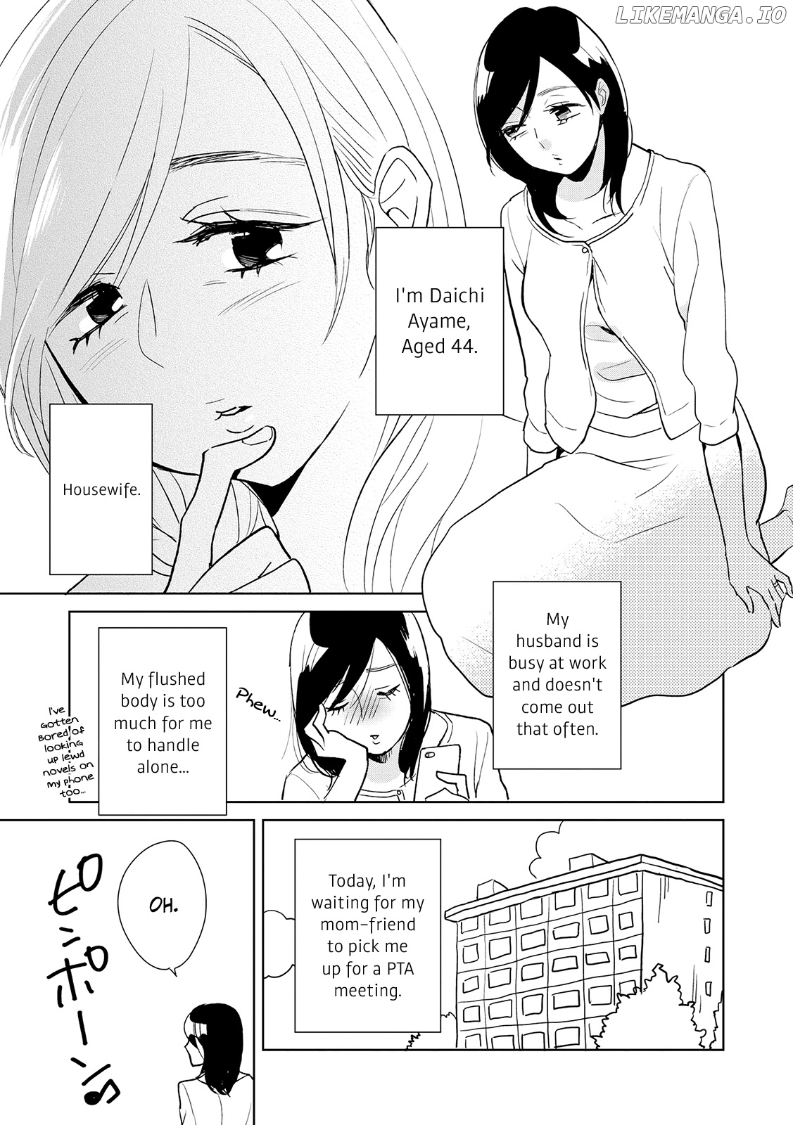 Ayame 14 chapter 10.1 - page 1