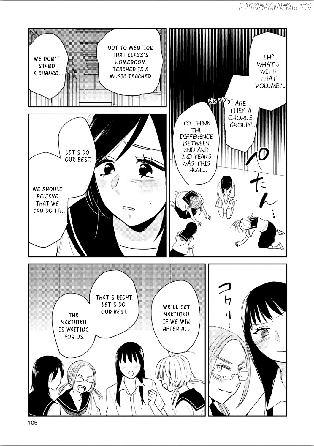 Ayame 14 chapter 9 - page 25