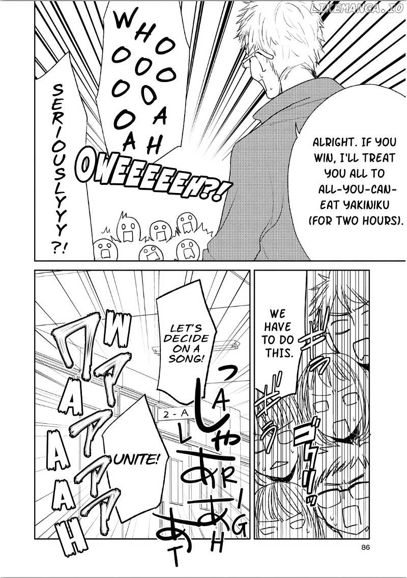 Ayame 14 chapter 9 - page 6