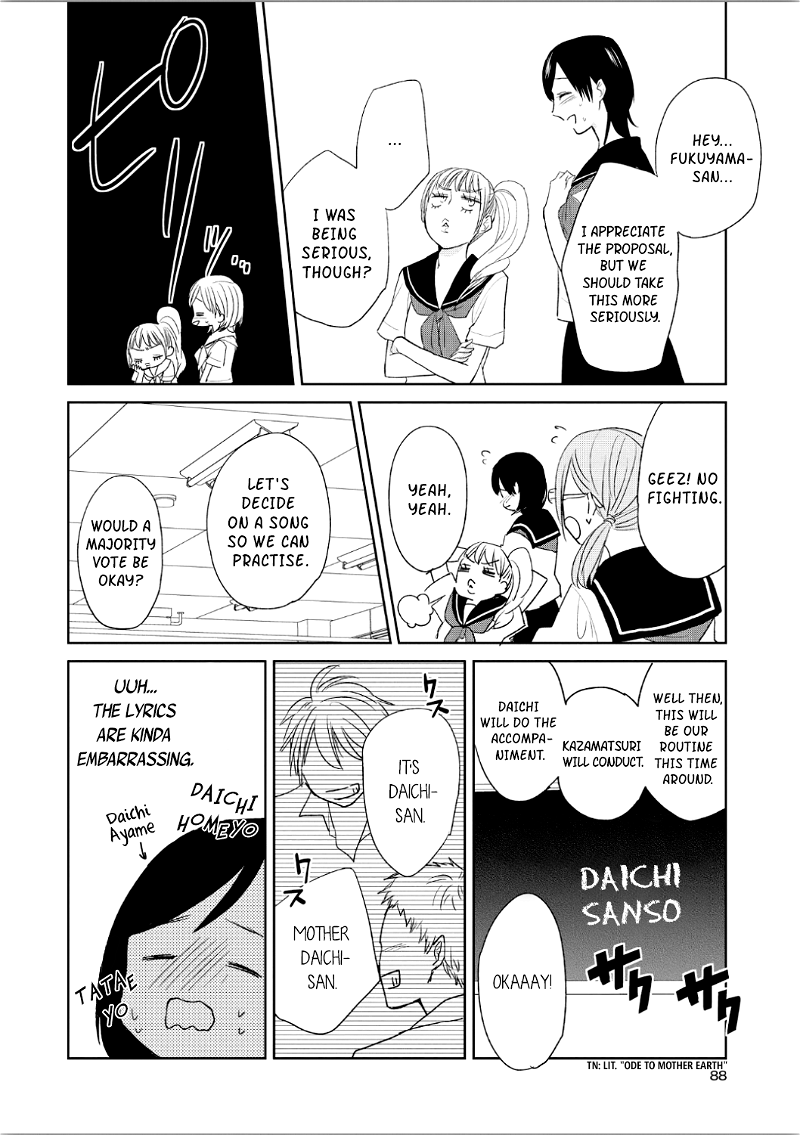Ayame 14 chapter 9 - page 8