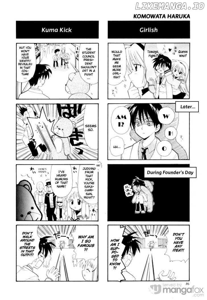 Clannad - 4-Koma Manga Theater chapter 1 - page 19