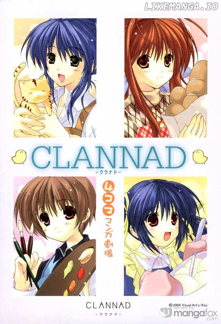 Clannad - 4-Koma Manga Theater chapter 1 - page 4