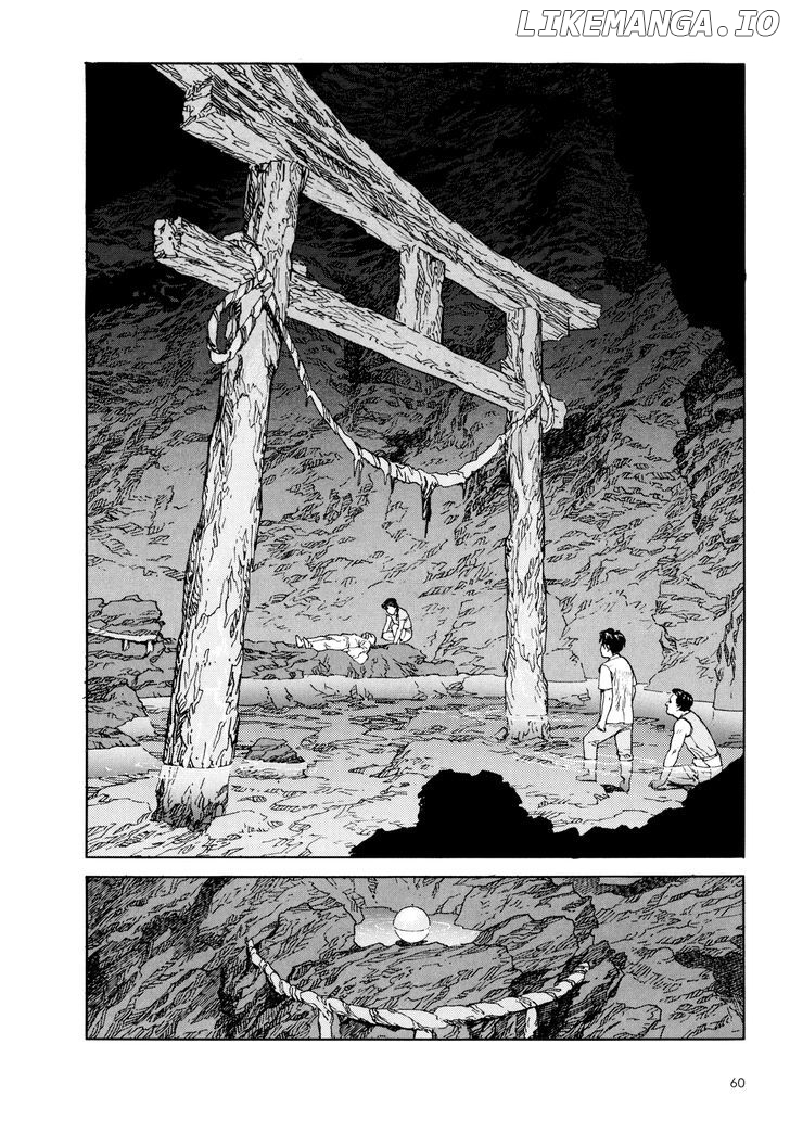 Kaikisen chapter 2 - page 25