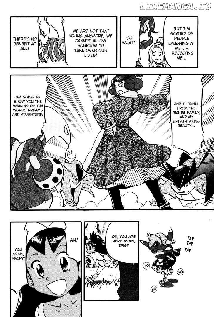 Pocket Monster Special: B-W Hen chapter 46 - page 22