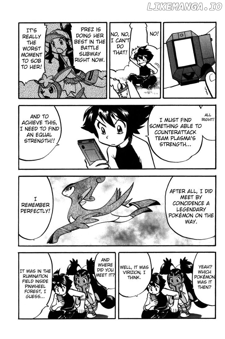 Pocket Monster Special: B-W Hen chapter 46 - page 5