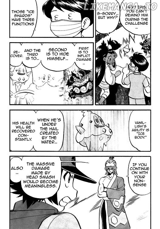 Pocket Monster Special: B-W Hen chapter 44 - page 15