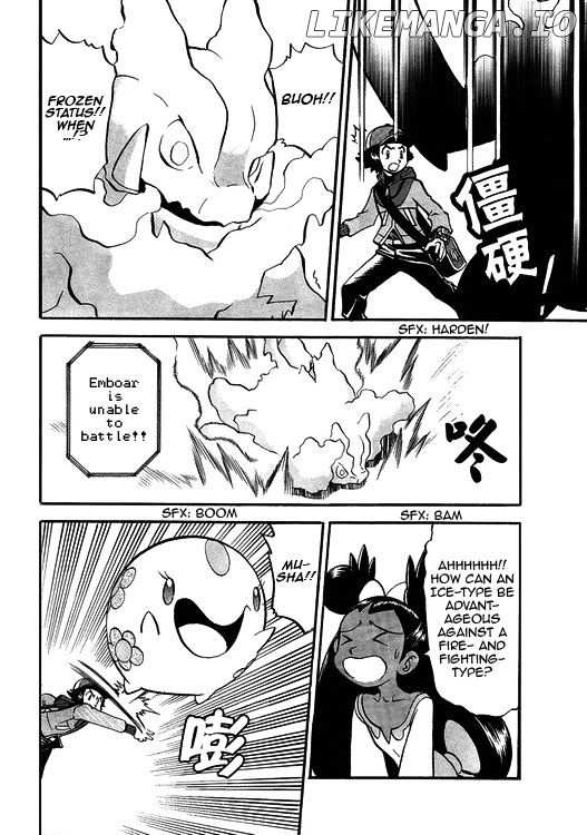 Pocket Monster Special: B-W Hen chapter 44 - page 16