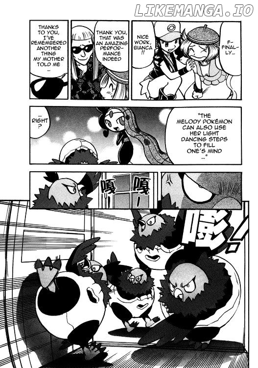 Pocket Monster Special: B-W Hen chapter 41 - page 11