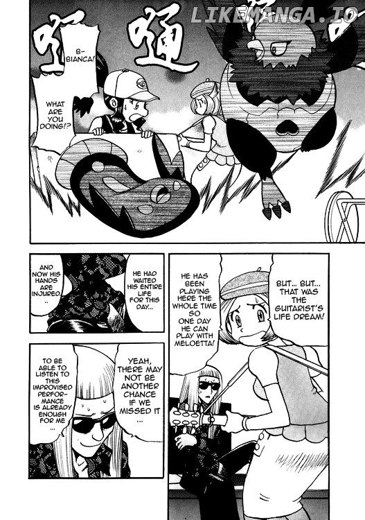 Pocket Monster Special: B-W Hen chapter 41 - page 2