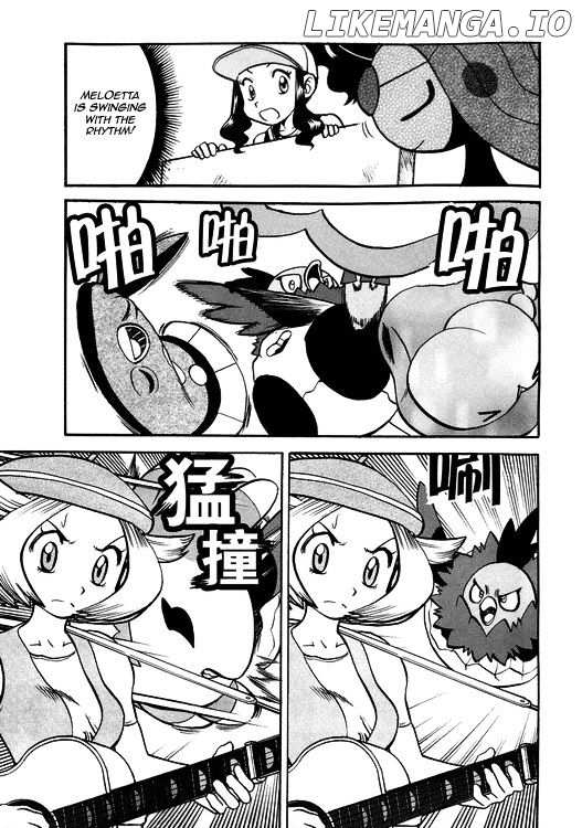 Pocket Monster Special: B-W Hen chapter 41 - page 7