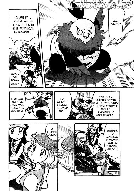 Pocket Monster Special: B-W Hen chapter 40 - page 20