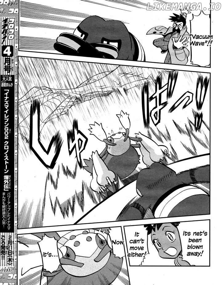 Pocket Monster Special: B-W Hen chapter 23 - page 17