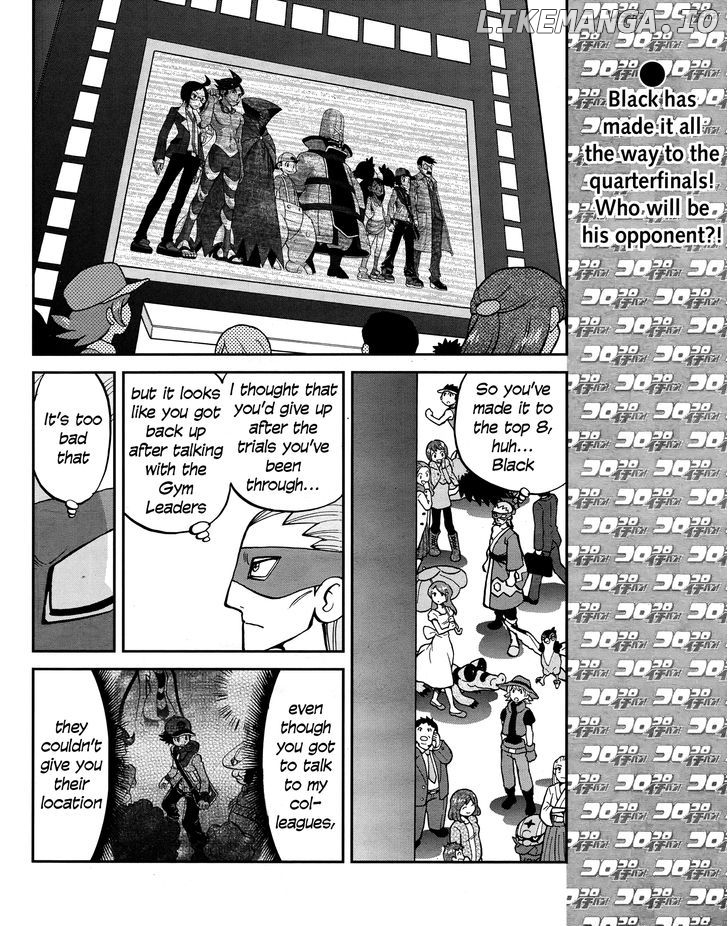 Pocket Monster Special: B-W Hen chapter 23 - page 2