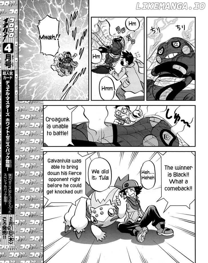 Pocket Monster Special: B-W Hen chapter 23 - page 23