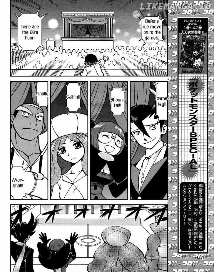 Pocket Monster Special: B-W Hen chapter 23 - page 8