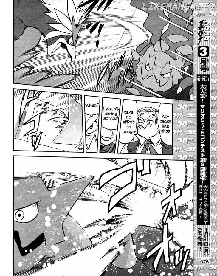 Pocket Monster Special: B-W Hen chapter 22 - page 18
