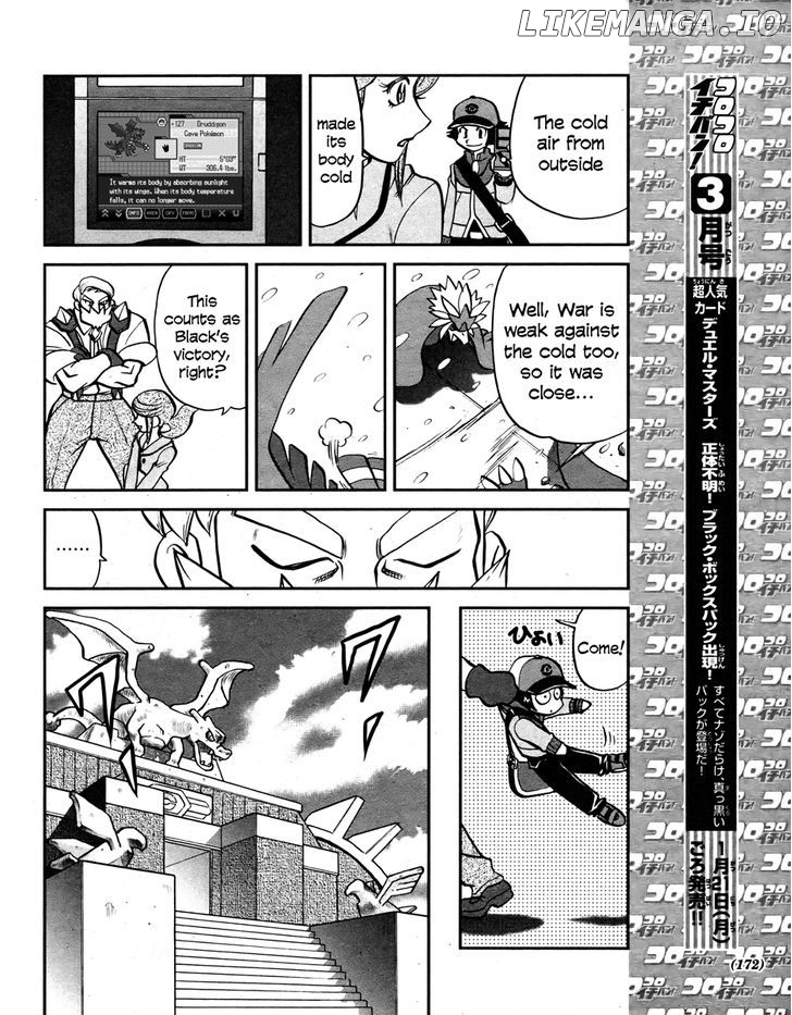 Pocket Monster Special: B-W Hen chapter 22 - page 20