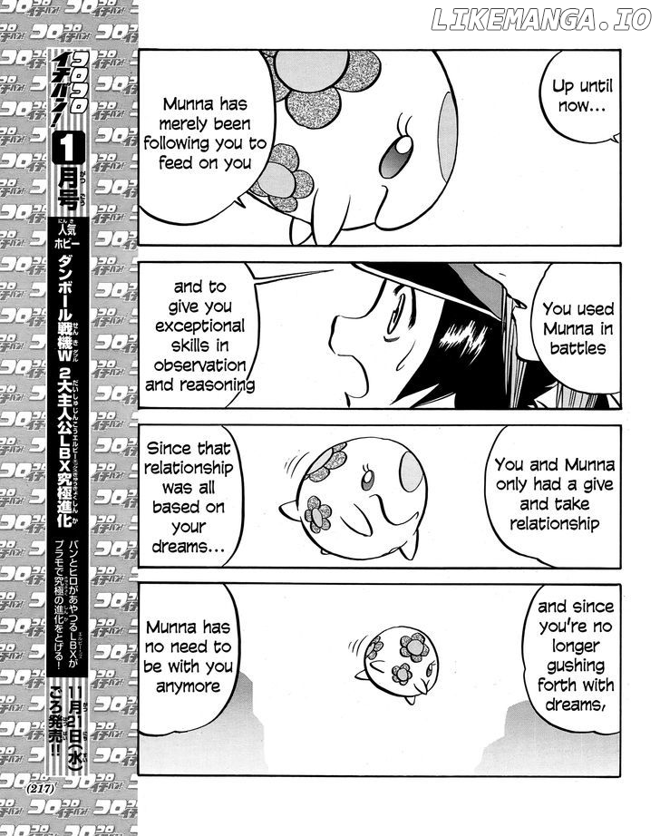 Pocket Monster Special: B-W Hen chapter 20 - page 19