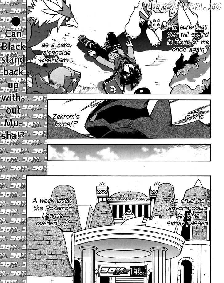 Pocket Monster Special: B-W Hen chapter 20 - page 24
