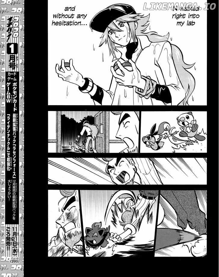 Pocket Monster Special: B-W Hen chapter 20 - page 7