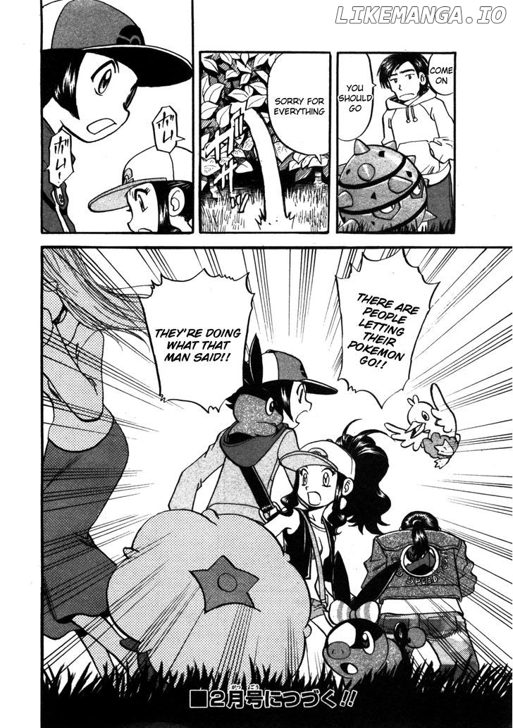 Pocket Monster Special: B-W Hen chapter 2 - page 23