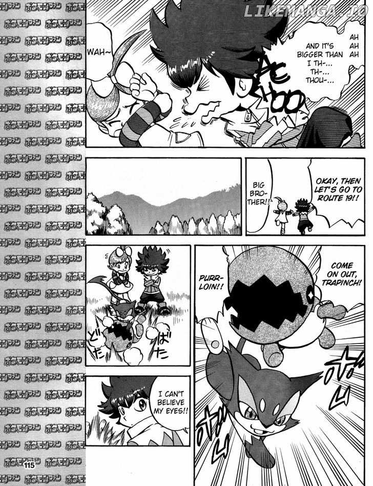 Pocket Monster Special: B-W Hen chapter 19.5 - page 17