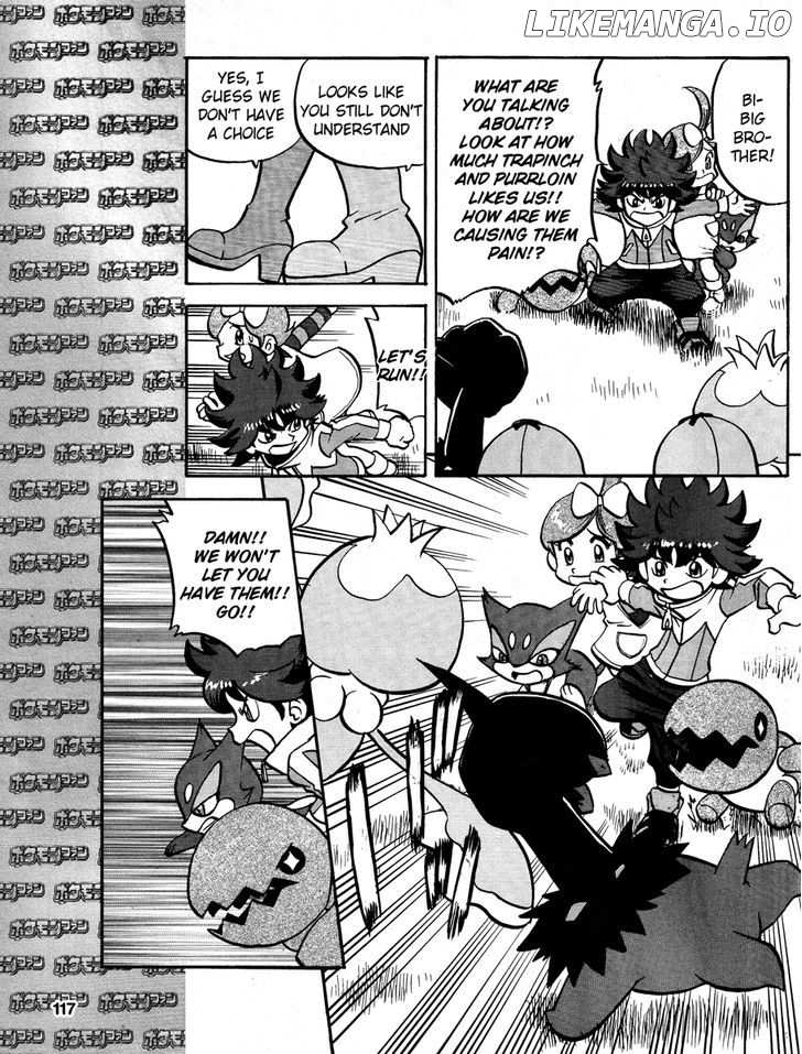 Pocket Monster Special: B-W Hen chapter 19.5 - page 19