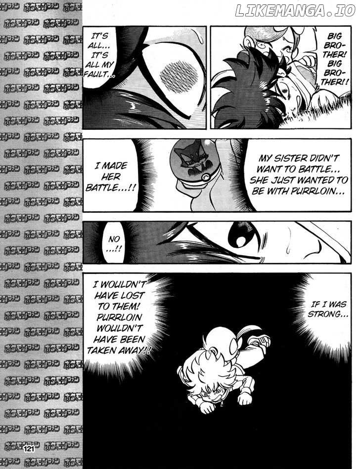 Pocket Monster Special: B-W Hen chapter 19.5 - page 23