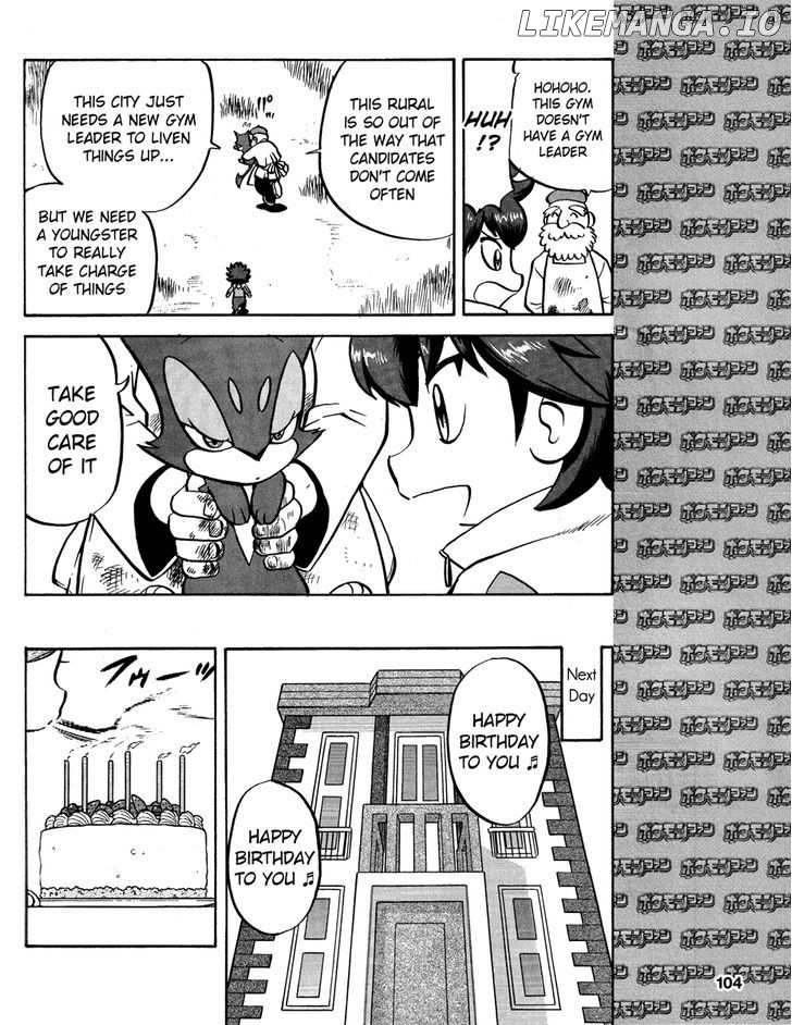 Pocket Monster Special: B-W Hen chapter 19.5 - page 6