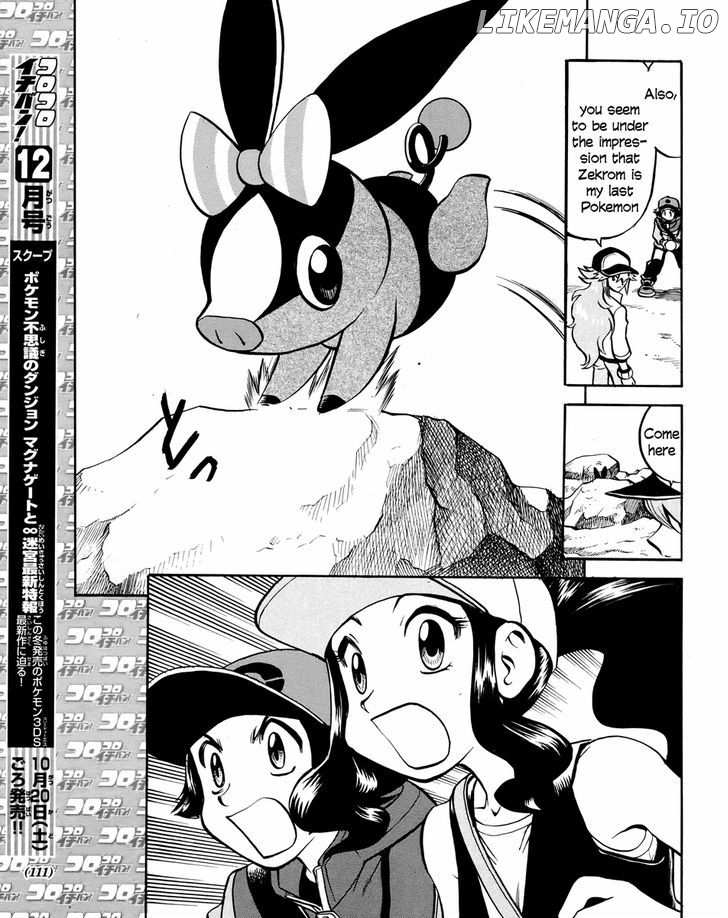 Pocket Monster Special: B-W Hen chapter 19 - page 11
