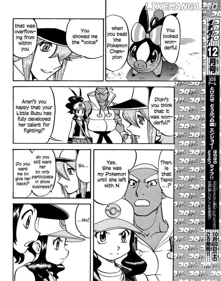 Pocket Monster Special: B-W Hen chapter 19 - page 20