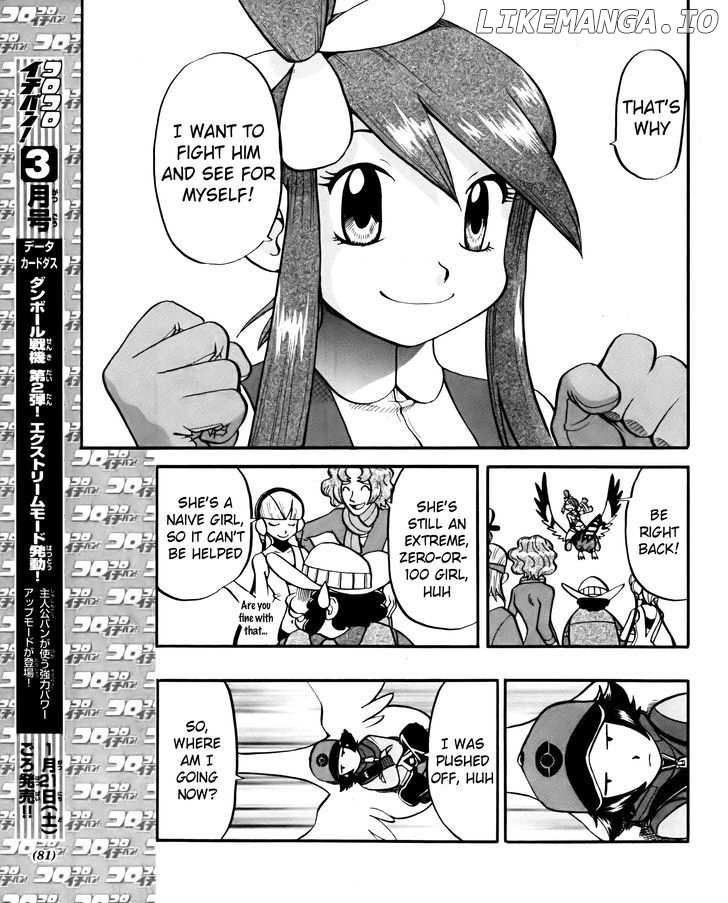 Pocket Monster Special: B-W Hen chapter 18 - page 13