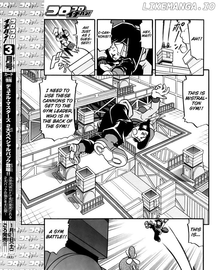 Pocket Monster Special: B-W Hen chapter 18 - page 15