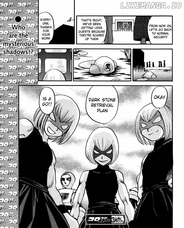 Pocket Monster Special: B-W Hen chapter 18 - page 23