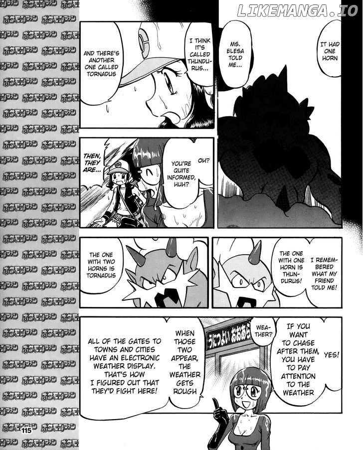 Pocket Monster Special: B-W Hen chapter 17 - page 15