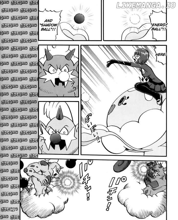 Pocket Monster Special: B-W Hen chapter 17 - page 17