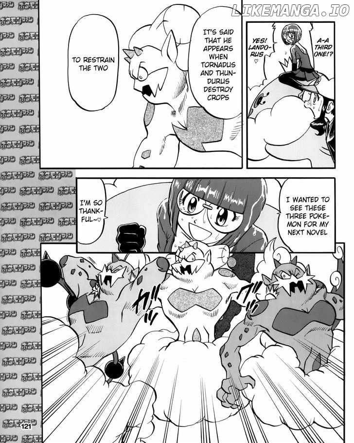 Pocket Monster Special: B-W Hen chapter 17 - page 21