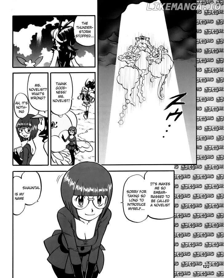 Pocket Monster Special: B-W Hen chapter 17 - page 22