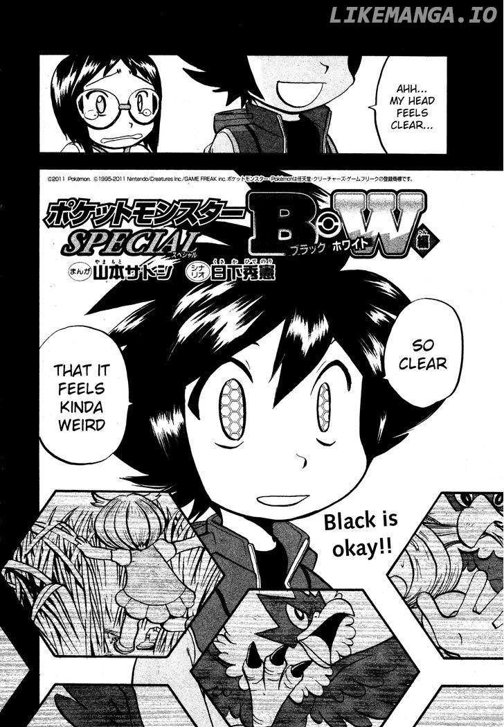 Pocket Monster Special: B-W Hen chapter 16 - page 2