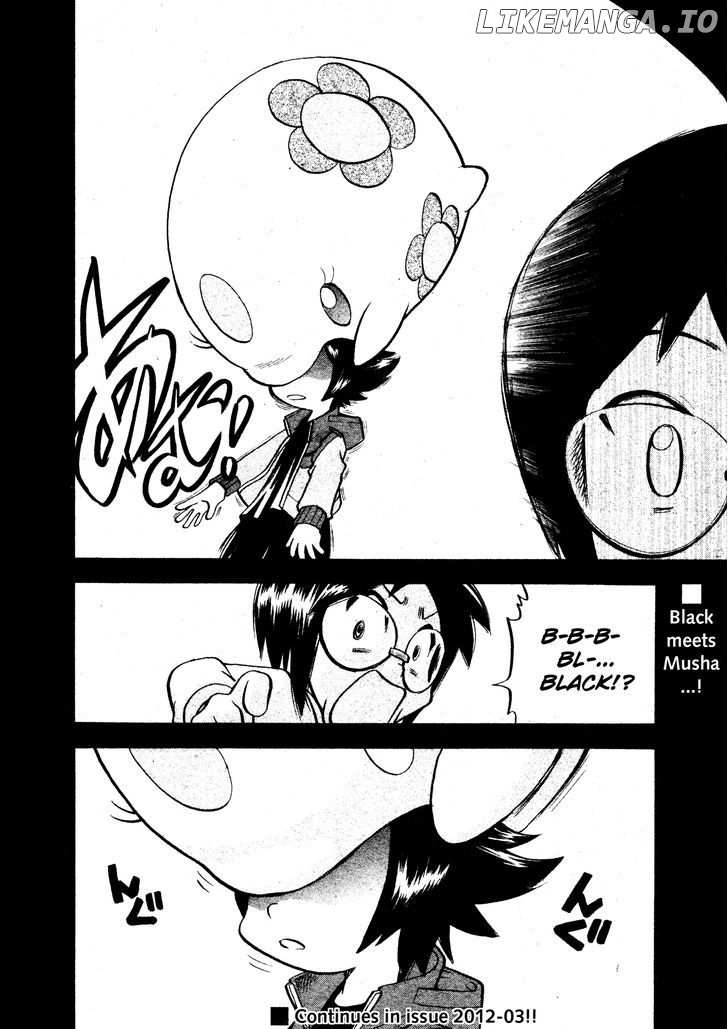 Pocket Monster Special: B-W Hen chapter 15 - page 21