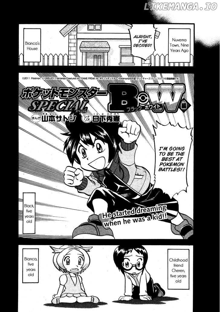 Pocket Monster Special: B-W Hen chapter 15 - page 3