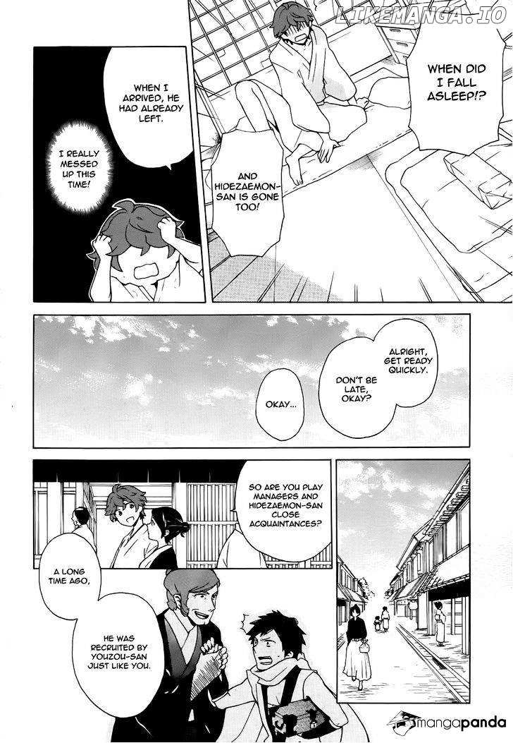 Samurai Flamenco - Another Days chapter 10 - page 15