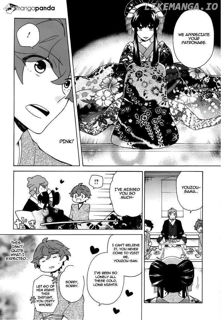 Samurai Flamenco - Another Days chapter 10 - page 25