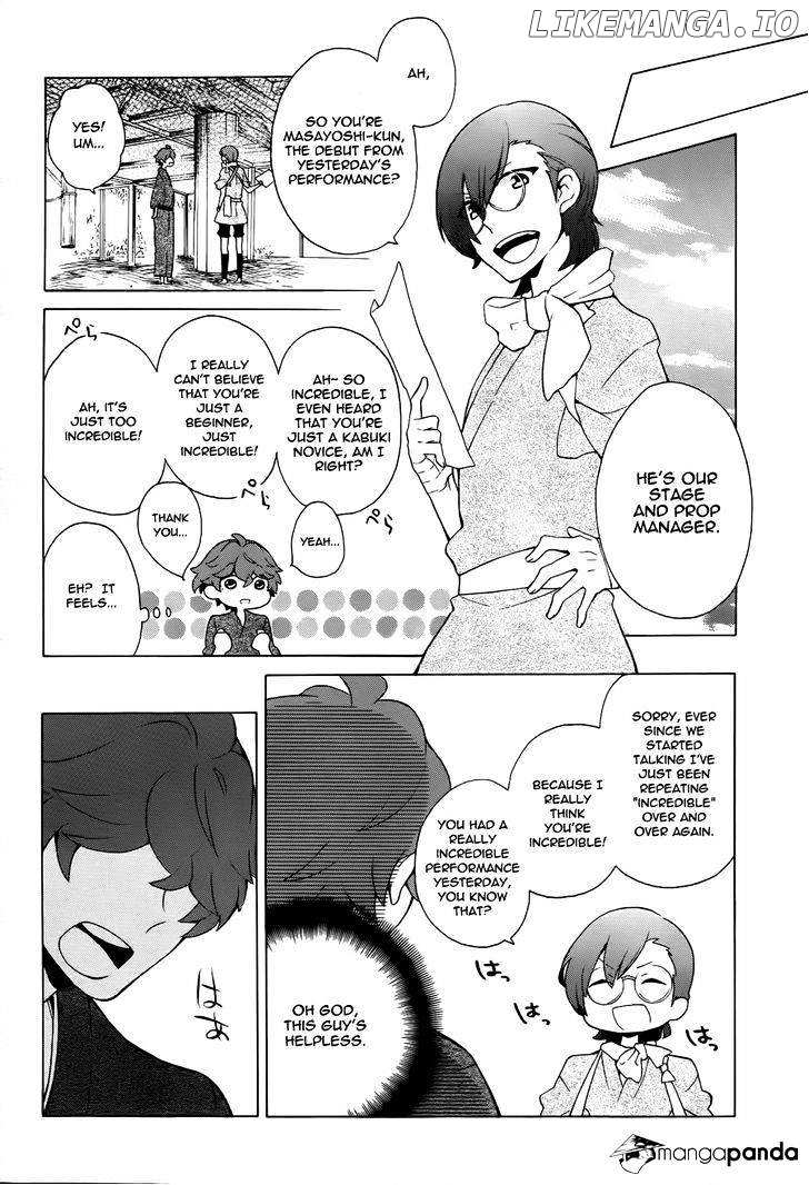 Samurai Flamenco - Another Days chapter 10 - page 29