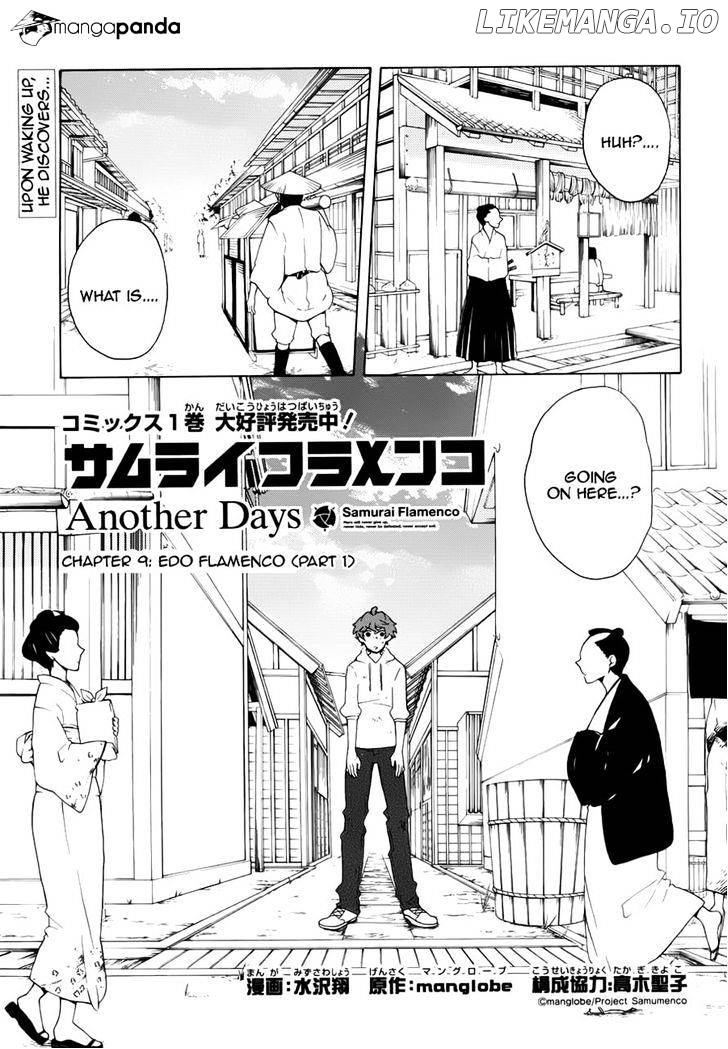 Samurai Flamenco - Another Days chapter 9 - page 1