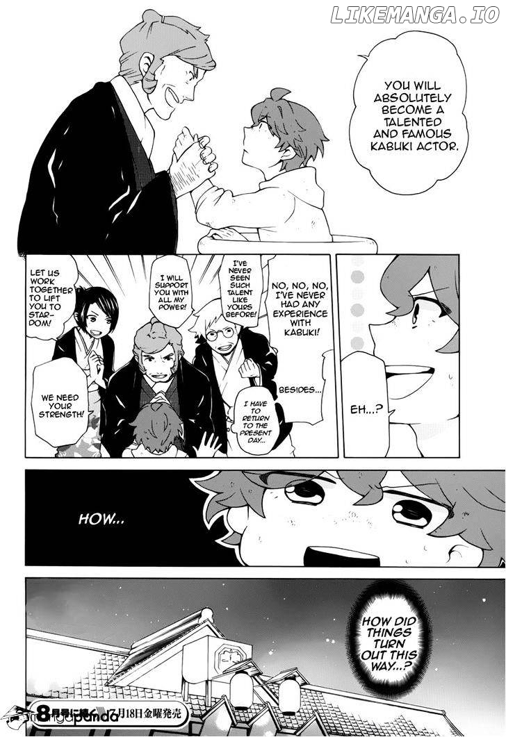 Samurai Flamenco - Another Days chapter 9 - page 32
