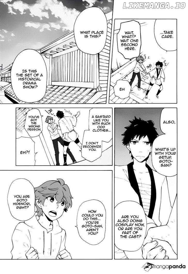 Samurai Flamenco - Another Days chapter 9 - page 5