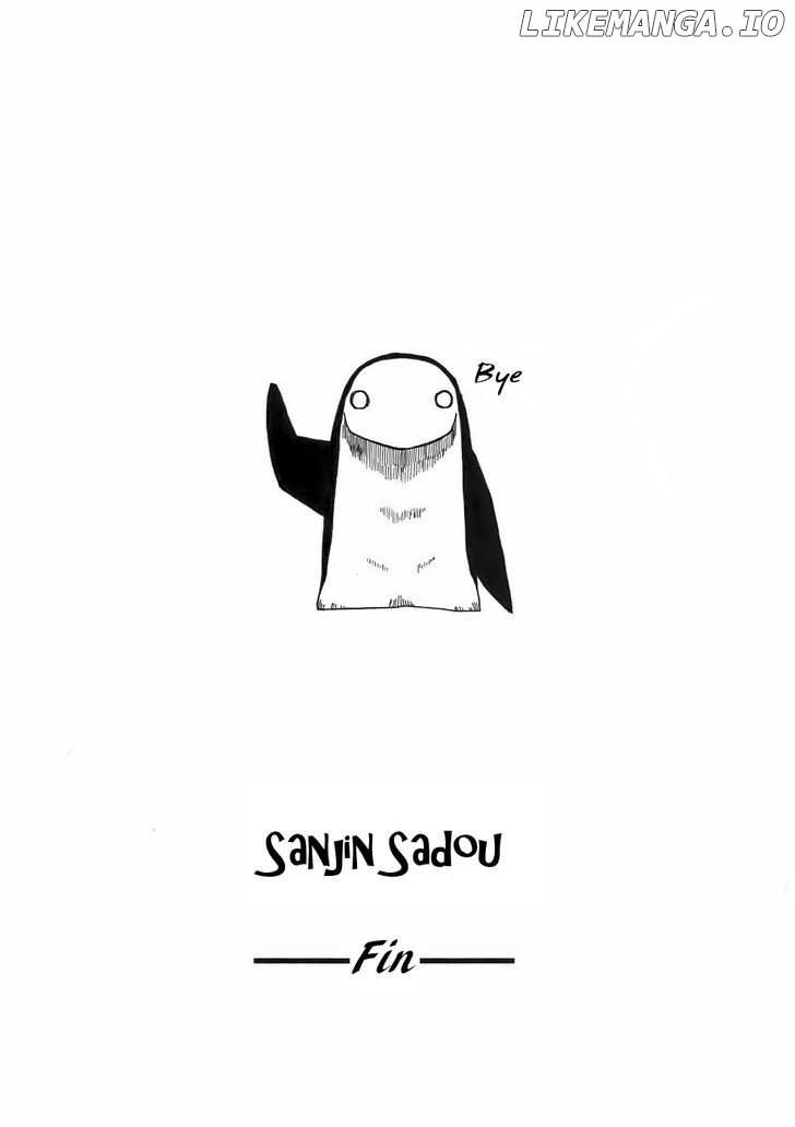 Sanjin Sadou chapter 21 - page 17